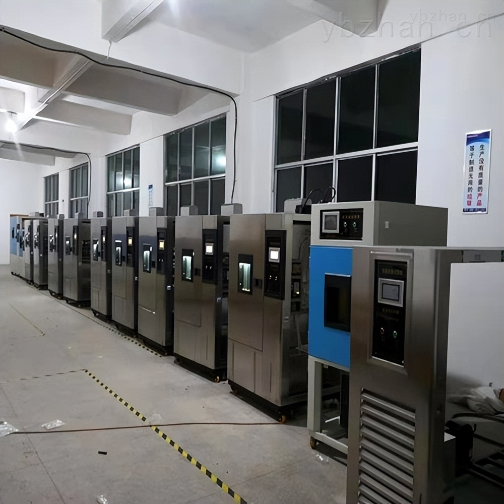 模拟恒温恒湿试验箱