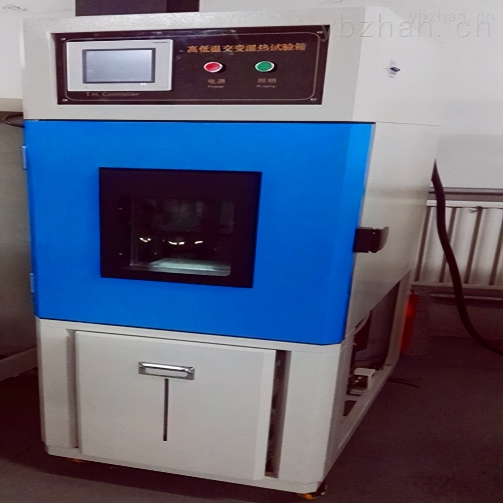 小型温湿度循环试验箱