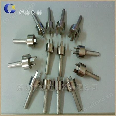 单相插头插座标准量规多少钱