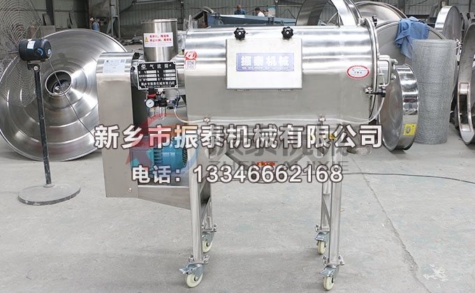 硬脂酸铅气流筛 硬脂酸铅气流筛