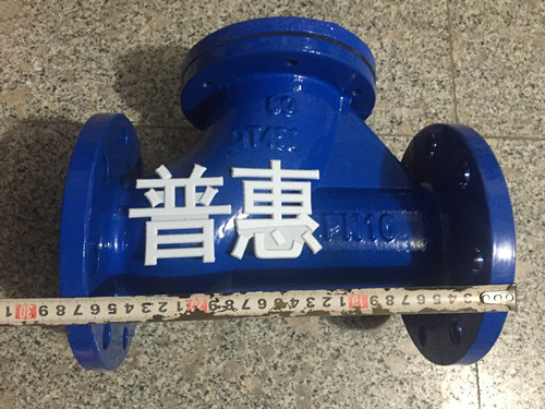 球型止回阀测量尺寸 球型止回阀测量尺寸