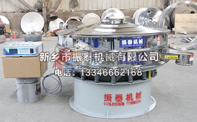 1200型碳硅负极材料超声波振动筛 1200型碳硅负极材料超声波振动筛