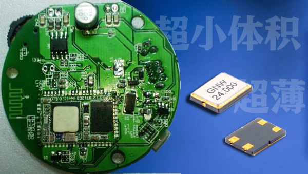 晶振输出频率异常怎么办？