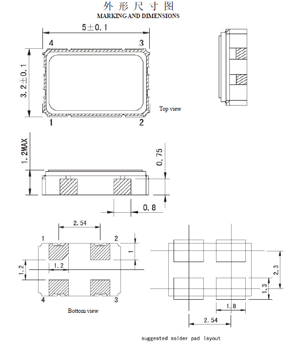 贴片晶振8.192MHz电气参数及封装尺寸介绍