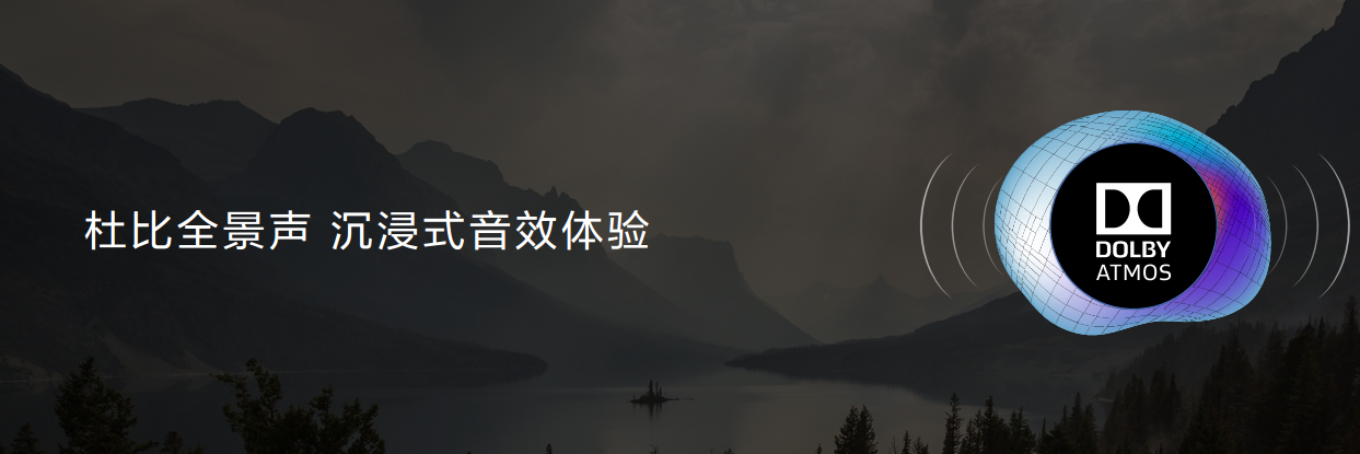 晶振与音响产品到底有什么关系? 晶振与音响产品到底有什么关系?