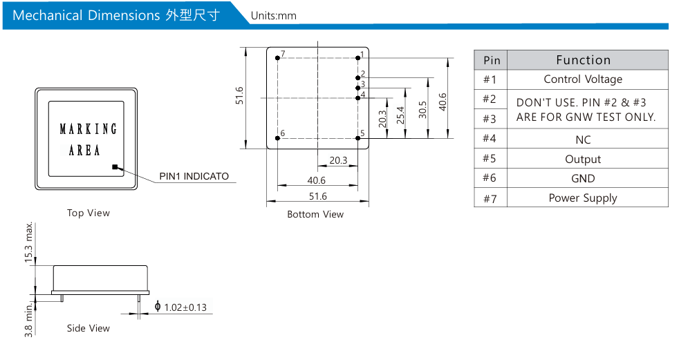 OCXO-8X恒温晶振100MHz正弦波输出特性