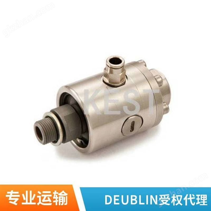 杜布林DEUBLIN旋接器